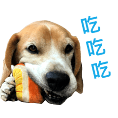 [LINEスタンプ] DOG-Fat＆Fu Ver.1