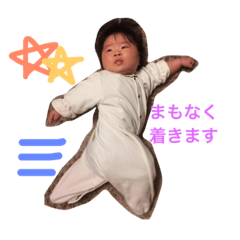 [LINEスタンプ] taiske3