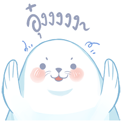[LINEスタンプ] friendly chubby 3