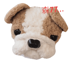 [LINEスタンプ] Handmade dog