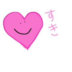 [LINEスタンプ] はーとちゃんず