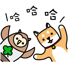 [LINEスタンプ] 2018 Dog for chinese new yearの画像（メイン）