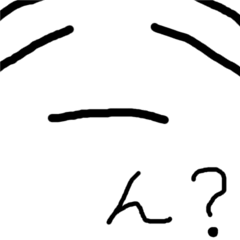 [LINEスタンプ] 白いマン