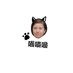 [LINEスタンプ] JOJO chen is mine