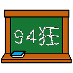 [LINEスタンプ] teacher say