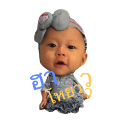 [LINEスタンプ] kathynaja