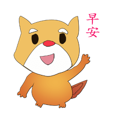 [LINEスタンプ] cute animal cute animal