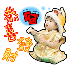 [LINEスタンプ] HonDoNiNi