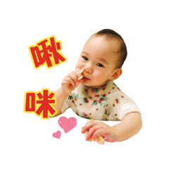 [LINEスタンプ] Mia show