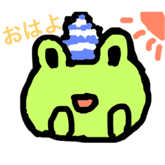 [LINEスタンプ] ケロケロカエルちゃん