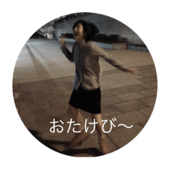 [LINEスタンプ] maimaik