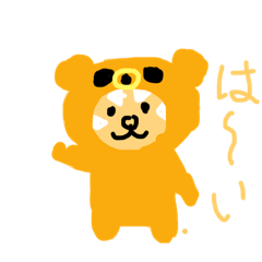 [LINEスタンプ] かまクマ