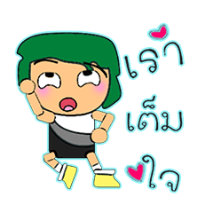 [LINEスタンプ] Haruki.^^14