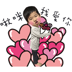 [LINEスタンプ] Patrick part2