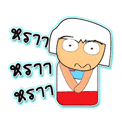 [LINEスタンプ] Keta.^^5