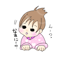 [LINEスタンプ] Liastamp