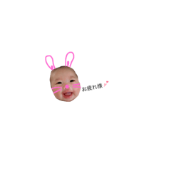 [LINEスタンプ] 下山家の杏珠