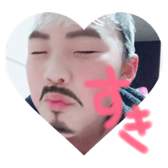 [LINEスタンプ] 鈴木 家族 01