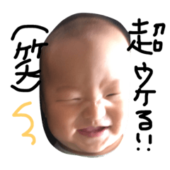 [LINEスタンプ] おしょらの日常2
