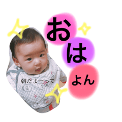 [LINEスタンプ] らりるれりのちゃん