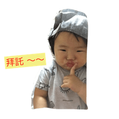 [LINEスタンプ] a Ava
