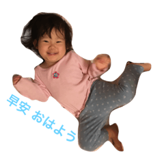 [LINEスタンプ] Kimiko day2