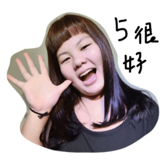 [LINEスタンプ] Cute Masako