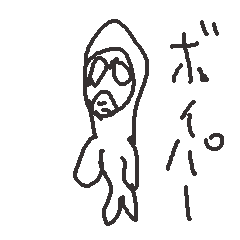 [LINEスタンプ] ボイパーザコ