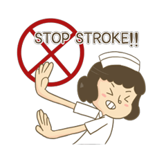 [LINEスタンプ] Stroke siam