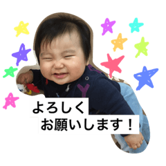 [LINEスタンプ] えいた☆スタンプ