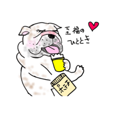 [LINEスタンプ] 面白いブルドック