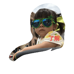[LINEスタンプ] ひゅぅぅぅの