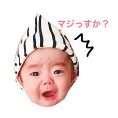 [LINEスタンプ] りひりひ