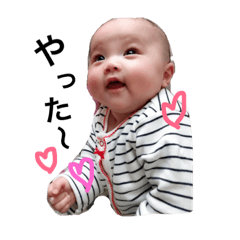 [LINEスタンプ] かのぴす2