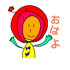 [LINEスタンプ] やばいヤツら(2)