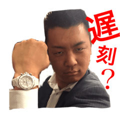 [LINEスタンプ] キムケン スタンプ