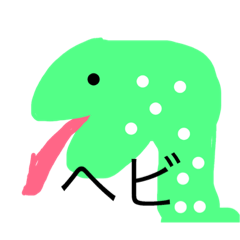 [LINEスタンプ] ららくくががきき