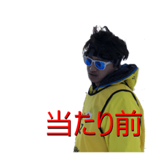 [LINEスタンプ] りゅうちゃん、けいちゃん2