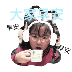 [LINEスタンプ] We love Taiwan fish
