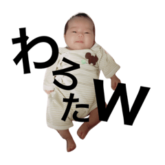 [LINEスタンプ] 日常必須(赤ちゃんシリーズ)