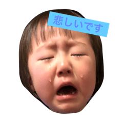 [LINEスタンプ] ひょうきん族