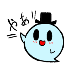 [LINEスタンプ] バケくんの日常