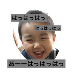 [LINEスタンプ] りゅうちゃんたいちゃん 