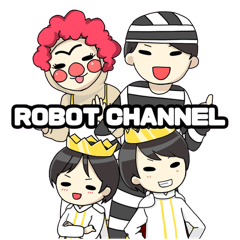 [LINEスタンプ] ロボットチャンネル基本編 