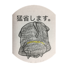 [LINEスタンプ] 猫ちゃんの敬語  2