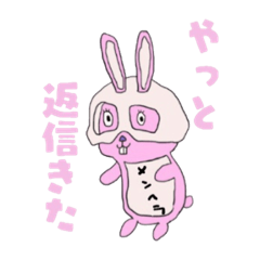 [LINEスタンプ] メモリーズ