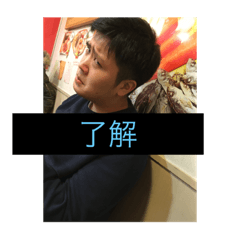 [LINEスタンプ] kkspecial