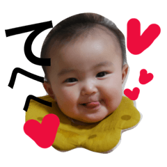 [LINEスタンプ] 牛山さんちの結葵坊ちゃん