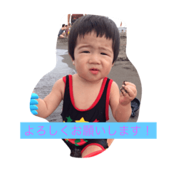 [LINEスタンプ] そうちゃんと愉快な仲間の集合体