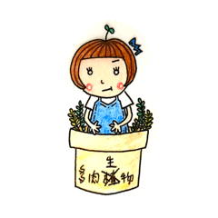 [LINEスタンプ] Suzy's tiny fancy planet